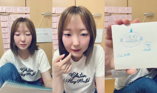18893411's Stream - Jul 27, 2026, 12:31 PM