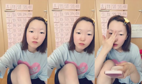 18893411's Stream - Jul 27, 2026, 10:43 PM