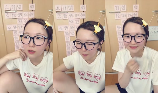 18893411's Stream - Jul 30, 2026, 6:10 AM