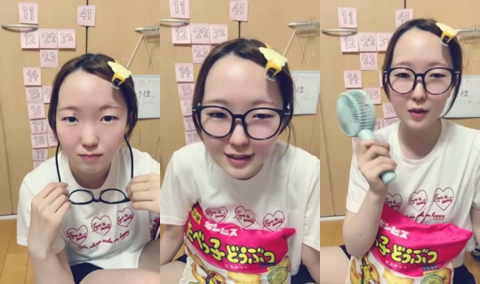 18893411's Stream - Jul 30, 2026, 12:34 PM