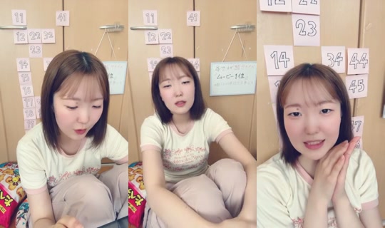 18893411's Stream - Jul 31, 2026, 4:34 AM