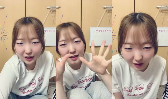 18893411's Stream - Aug 4, 2026, 12:13 PM