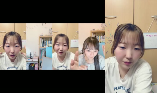18893411's Stream - Aug 9, 2026, 12:04 PM