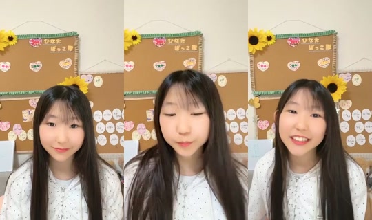18893545's Stream - Oct 7, 2026, 9:35 PM