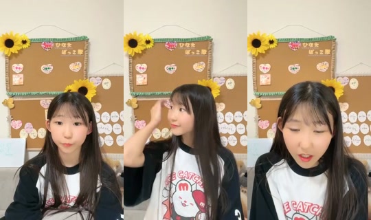 18893545's Stream - Oct 8, 2026, 11:06 AM