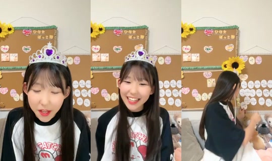 18893545's Stream - Oct 9, 2026, 10:06 AM