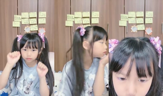 18898710's Stream - Jul 26, 2026, 1:58 AM