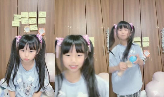 18898710's Stream - Jul 26, 2026, 2:19 AM