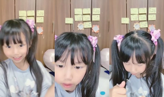 18898710's Stream - Jul 26, 2026, 5:40 AM