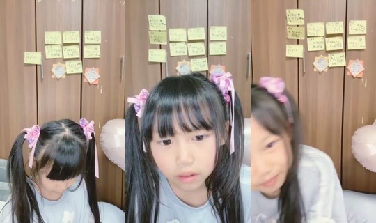 18898710's Stream - Jul 26, 2026, 6:31 AM