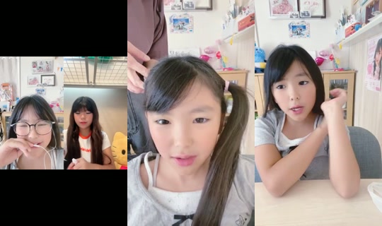 18898775's Stream - Aug 9, 2026, 12:20 AM