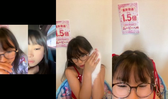 18898775's Stream - Aug 23, 2026, 1:06 AM