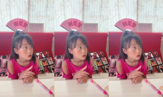 18898798's Stream - Jul 27, 2026, 10:25 PM