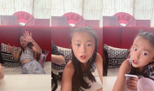18898798's Stream - Jul 29, 2026, 10:37 PM