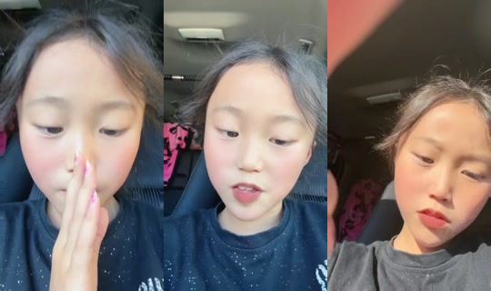 18898798's Stream - Aug 4, 2026, 7:16 AM
