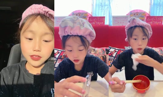 18898798's Stream - Aug 4, 2026, 8:46 AM