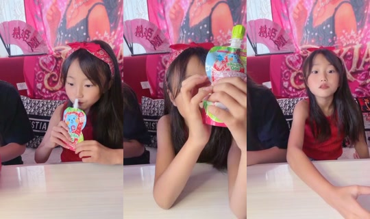 18898798's Stream - Aug 22, 2026, 12:00 AM