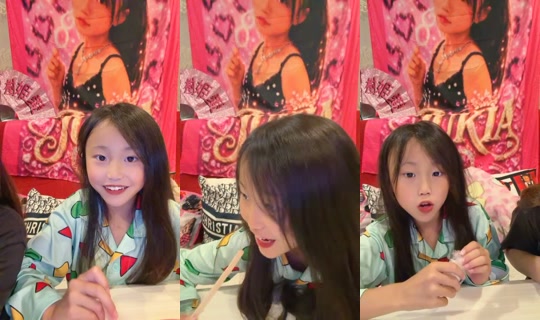 18898798's Stream - Sep 25, 2026, 10:42 AM