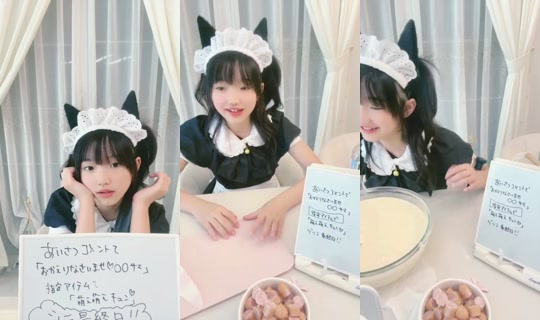 18903516's Stream - Sep 20, 2026, 2:45 AM
