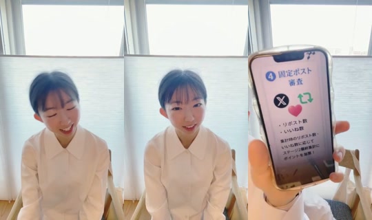 18903906's Stream - Jul 28, 2026, 10:22 PM