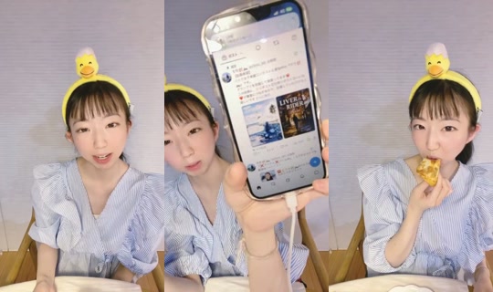 18903906's Stream - Jul 30, 2026, 11:16 AM
