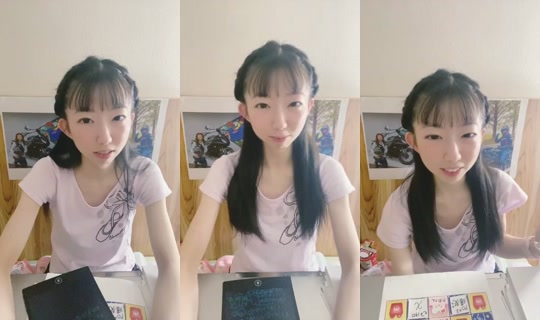 18903906's Stream - Aug 1, 2026, 10:01 AM
