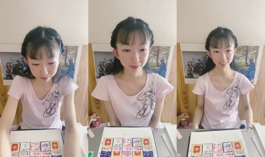 18903906's Stream - Aug 1, 2026, 2:07 PM