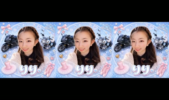 18903906's Stream - Aug 1, 2026, 5:55 PM