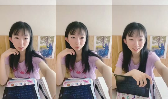18903906's Stream - Aug 3, 2026, 3:19 PM