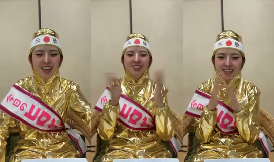 18904657's Stream - Jul 30, 2026, 3:01 PM