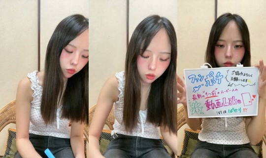 18904657's Stream - Aug 5, 2026, 8:28 AM