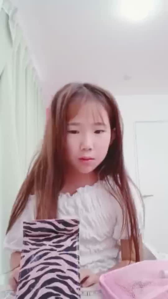 18908013