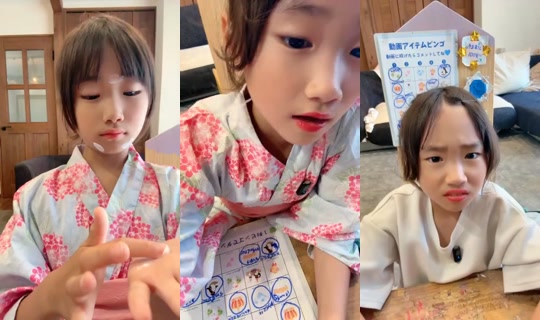 18908124's Stream - Jul 26, 2026, 12:43 AM