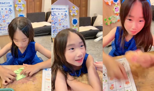 18908124's Stream - Jul 26, 2026, 8:34 AM