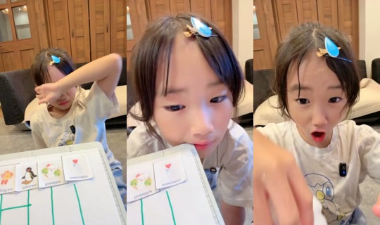 Stream ni 18908124 - Hul 29, 2026, 9:16 AM