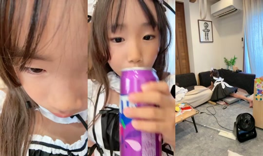 18908124's Stream - Aug 2, 2026, 7:13 AM