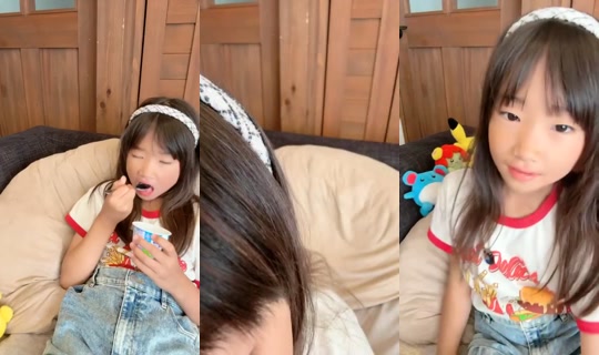 18908124's Stream - Aug 4, 2026, 10:07 PM