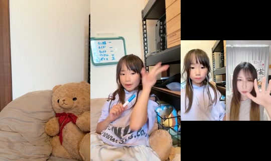 18908124's Stream - Aug 7, 2026, 8:16 AM