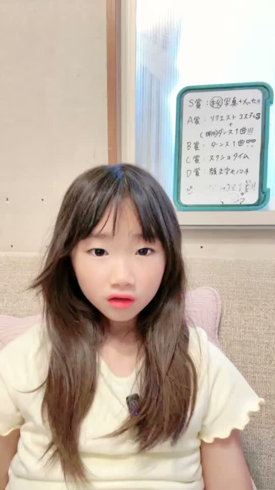 18908124