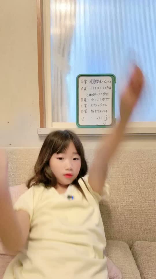 18908124