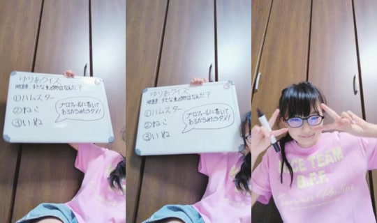 18908131's Stream - Sep 14, 2026, 10:12 AM