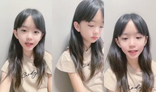 18910014's Stream - Jul 24, 2026, 9:19 AM