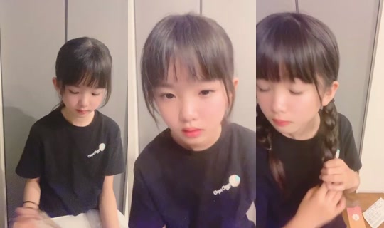 Stream 18910014 - 14 Agu 2026, 11.03