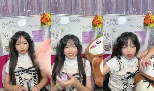 18910664's Stream - Jul 12, 2026, 6:55 AM