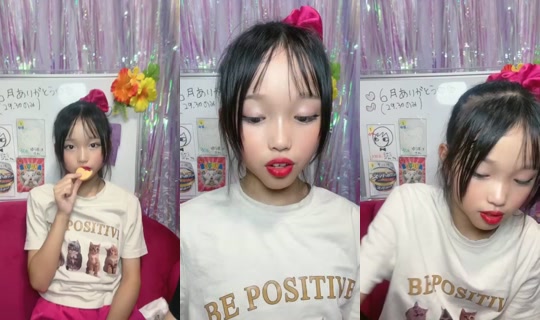 18910664's Stream - Jul 13, 2026, 10:58 AM
