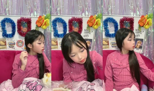 18910664's Stream - Jul 25, 2026, 11:19 PM