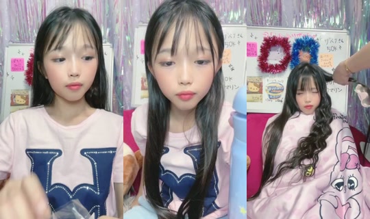 18910664's Stream - Aug 4, 2026, 6:31 AM