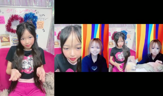 18910664's Stream - Aug 9, 2026, 4:07 AM