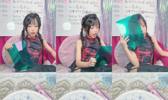 18910664's Stream - Aug 13, 2026, 8:27 AM