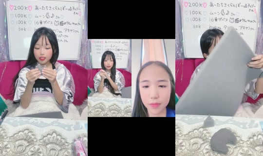 18910664's Stream - Aug 14, 2026, 4:48 AM